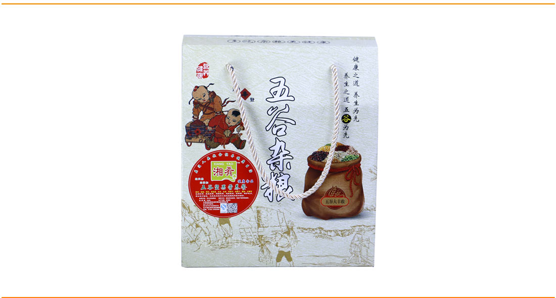 湖南农产品包装盒印刷