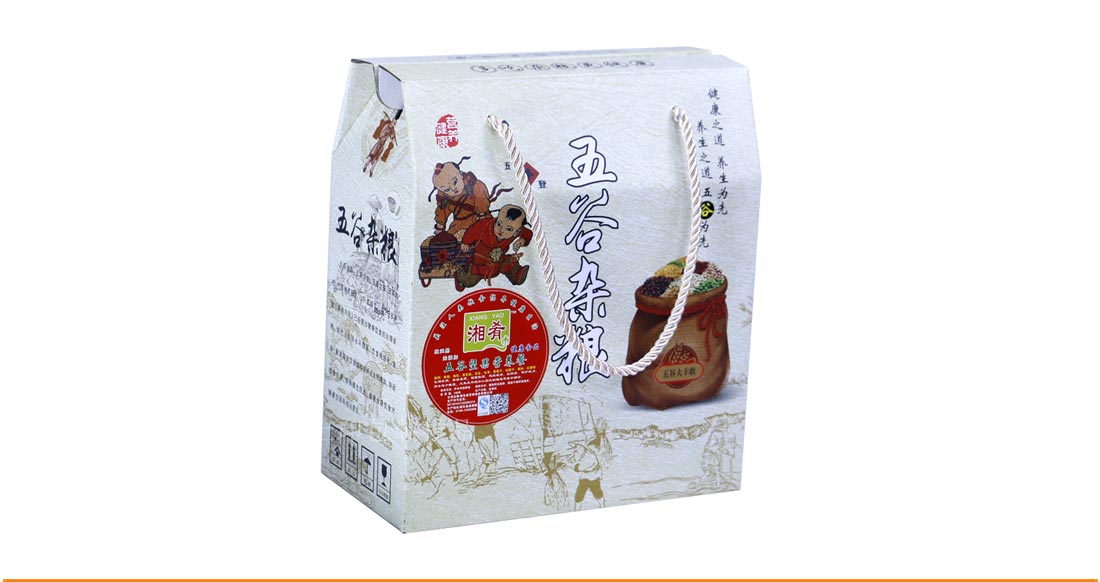 长沙包装盒印刷定制