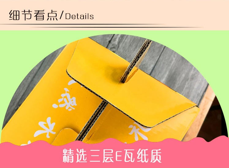 长沙枇杷包装盒厂