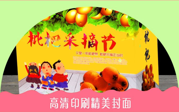 长沙印刷包装厂
