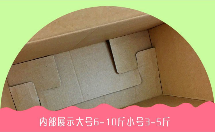 长沙印刷包装厂