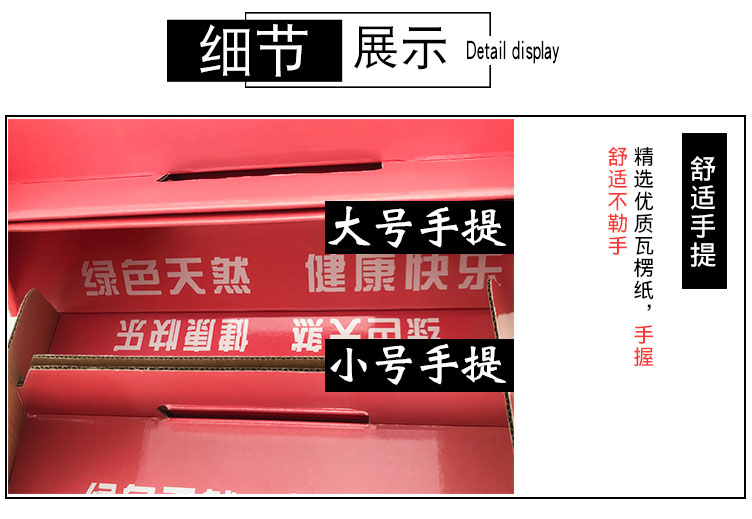 长沙杨梅包装盒印刷