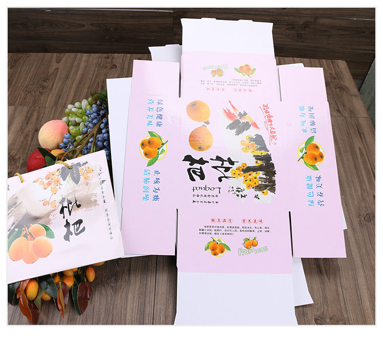 长沙水果包装定制