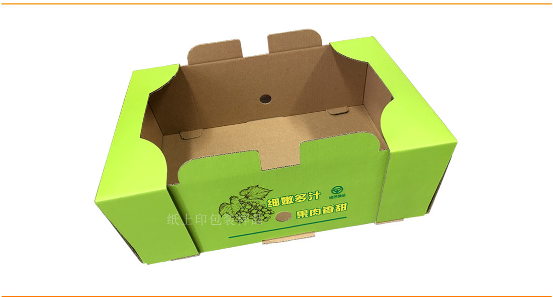 长沙水果包装盒印刷