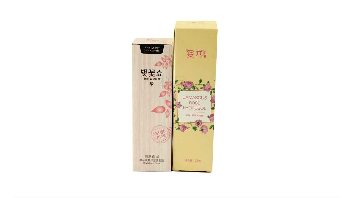 长沙化妆品包装盒制作