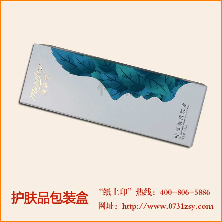 Ҷ弡ˮ׿аװӡˢ