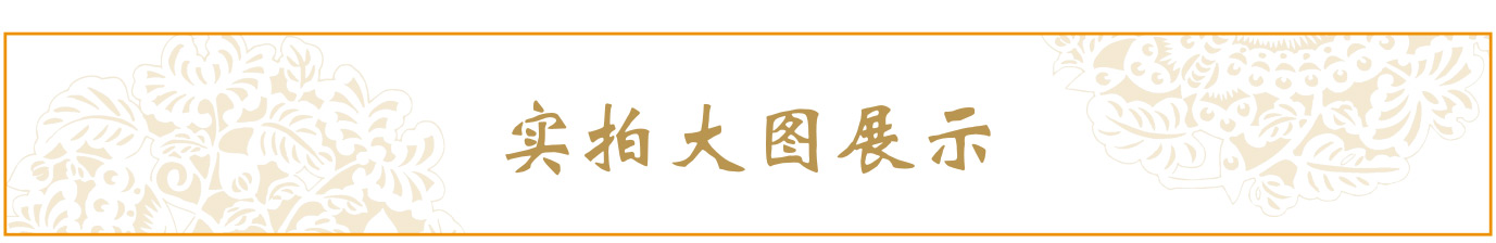 长沙葡萄酒包装纸箱
