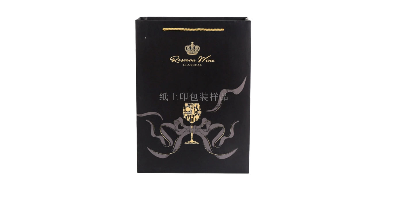 长沙葡萄酒包装纸箱