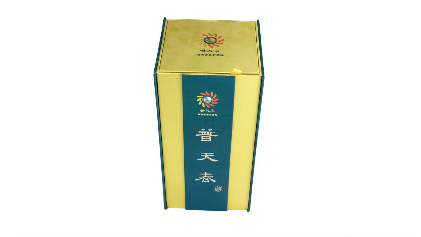 长沙白酒包装盒印刷厂