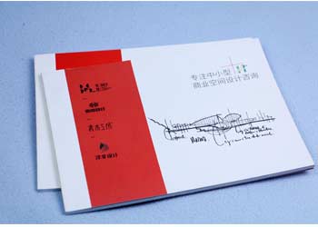 鉴别画册印刷痕迹有哪几种方法?长沙印刷工厂毅丰