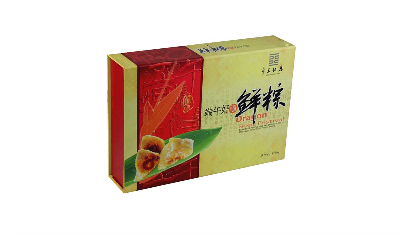 长沙粽子精品包装盒印刷