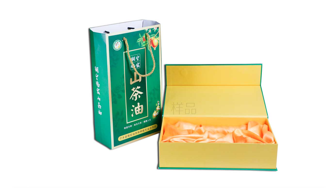 湖南手提袋包装盒配套定做