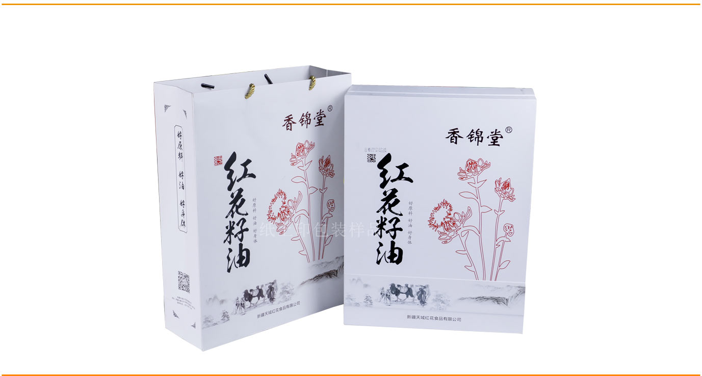 长沙精品包装