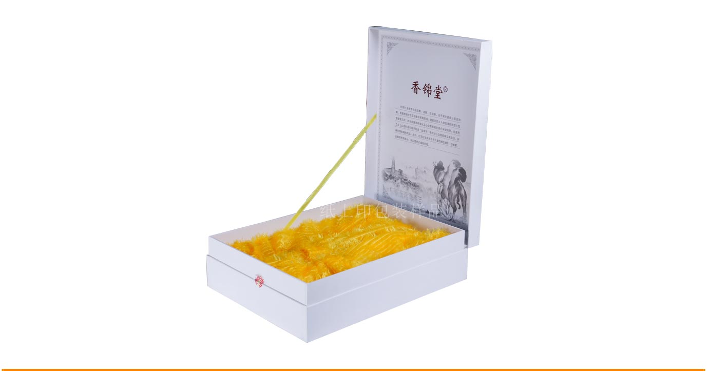 长沙精品包装