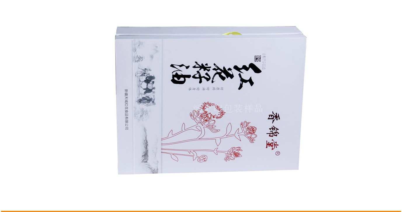 长沙精品包装