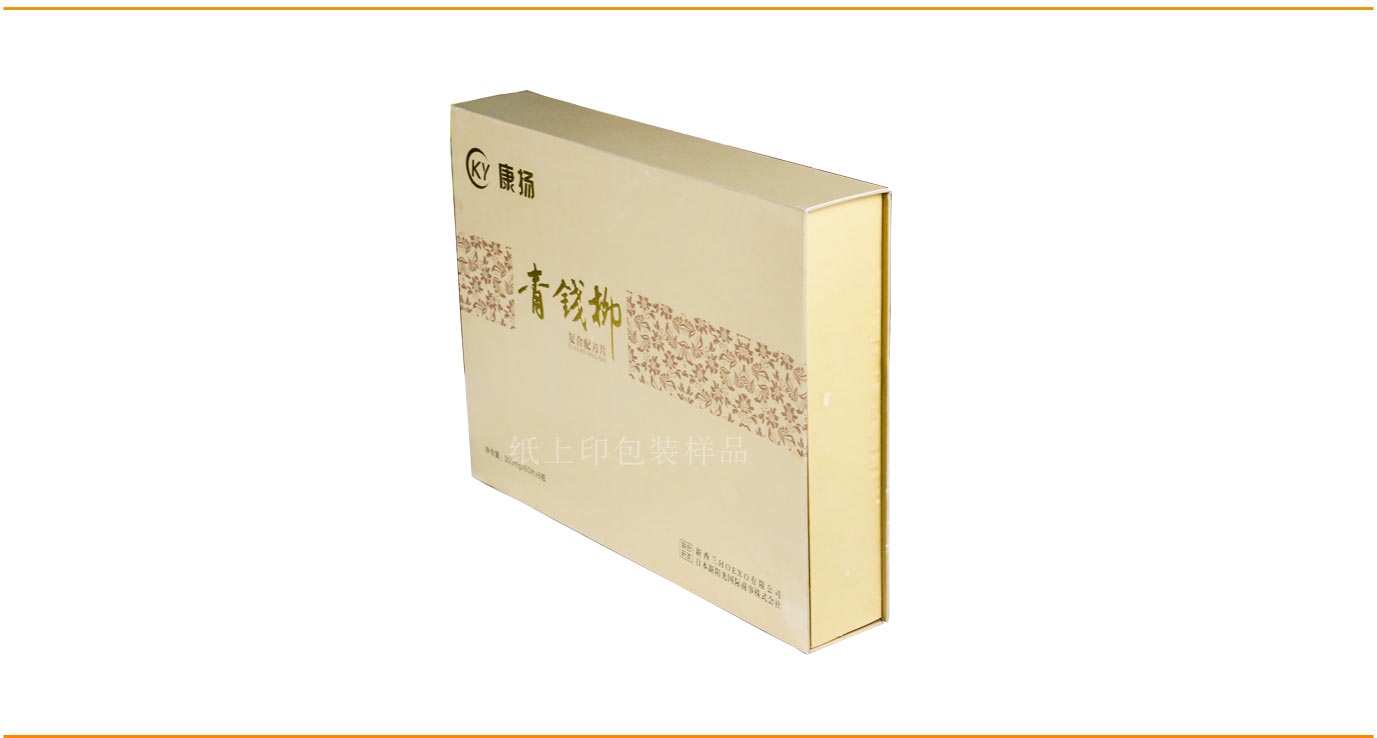 长沙复合配方片包装