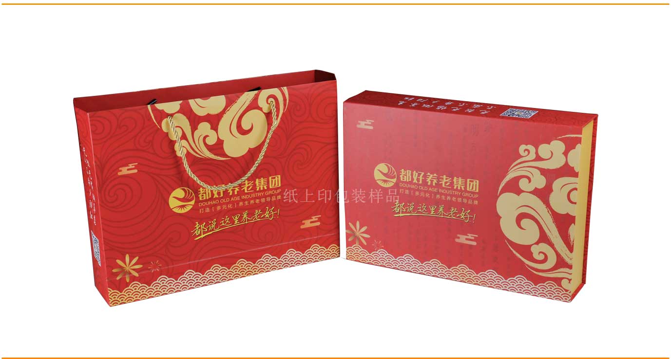 长沙月饼纸盒包装