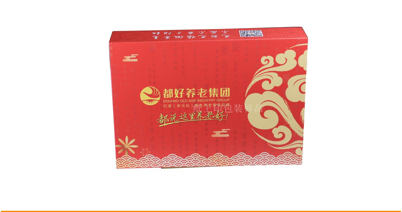 长沙月饼纸盒包装