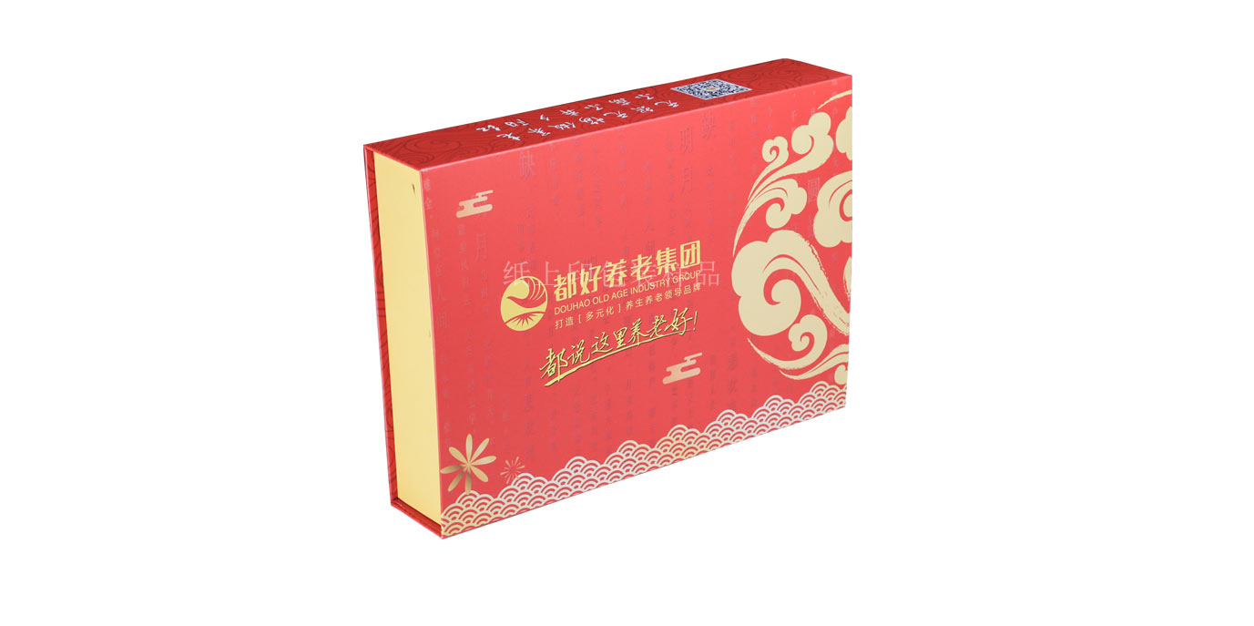 长沙月饼纸盒包装