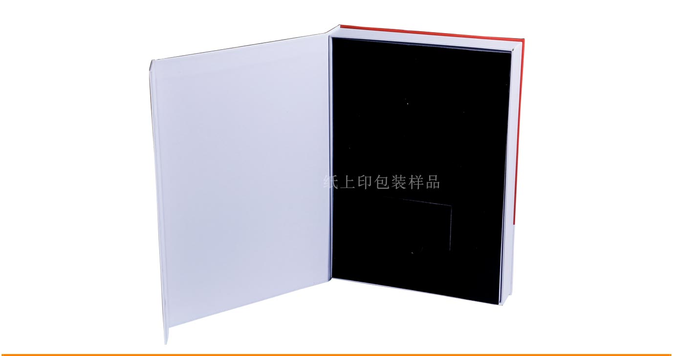 长沙一卡通包装盒制作