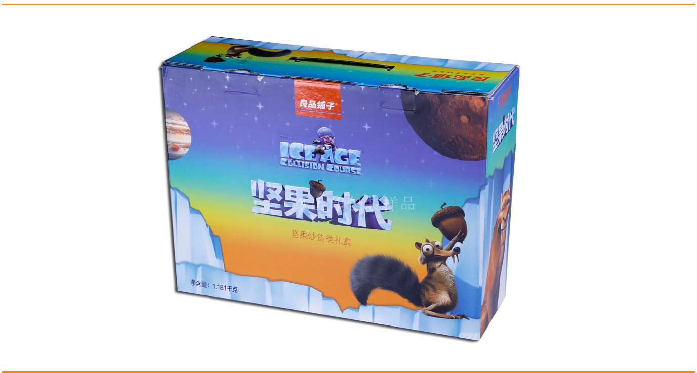 长沙坚果礼盒