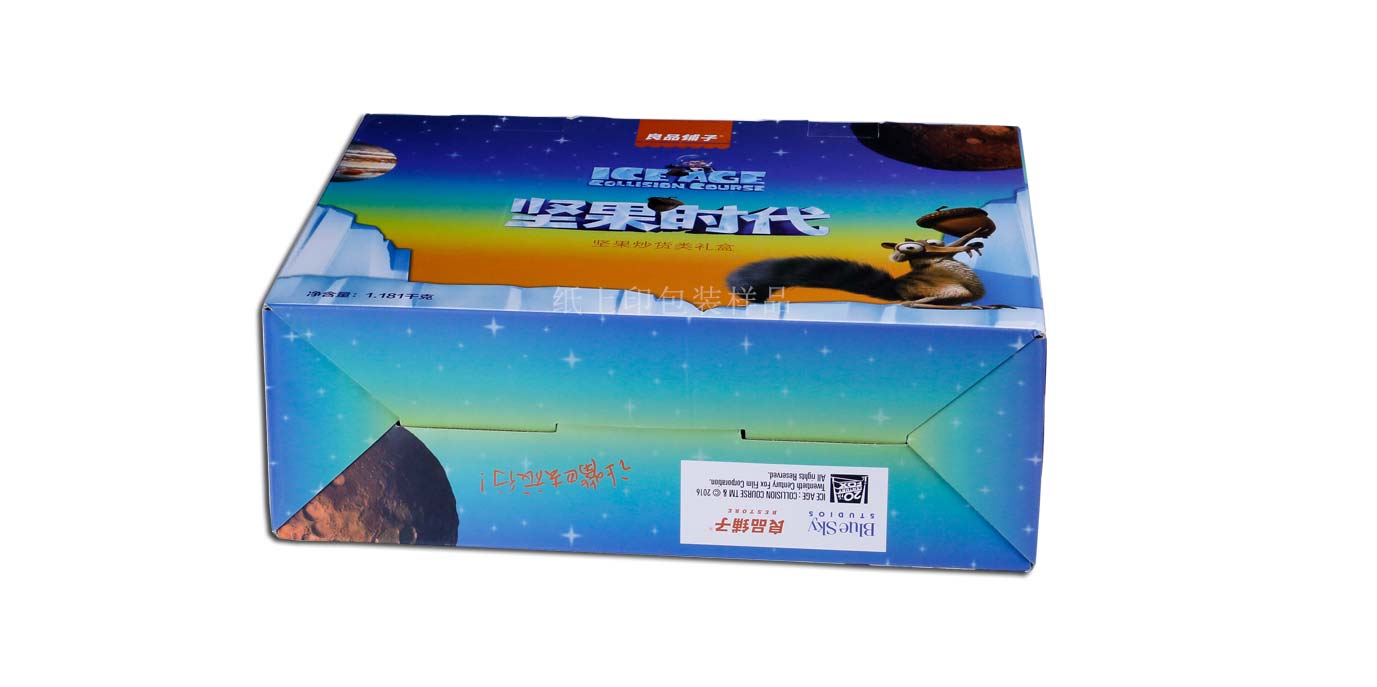 长沙食品礼品盒制作厂