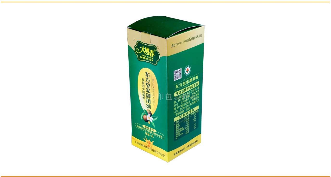 湖南御用油包装盒订做