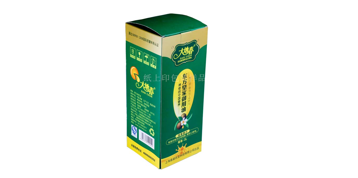 湖南御用油包装盒订做