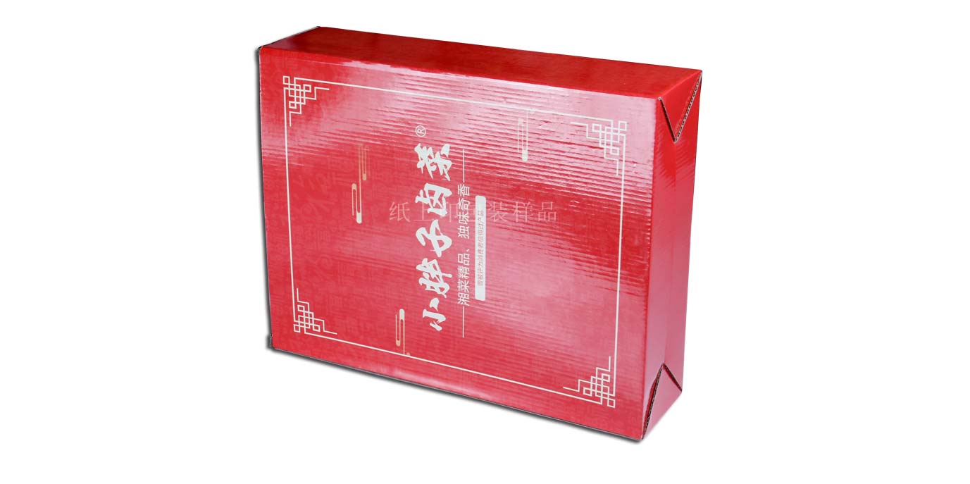 长沙食品包装盒印刷