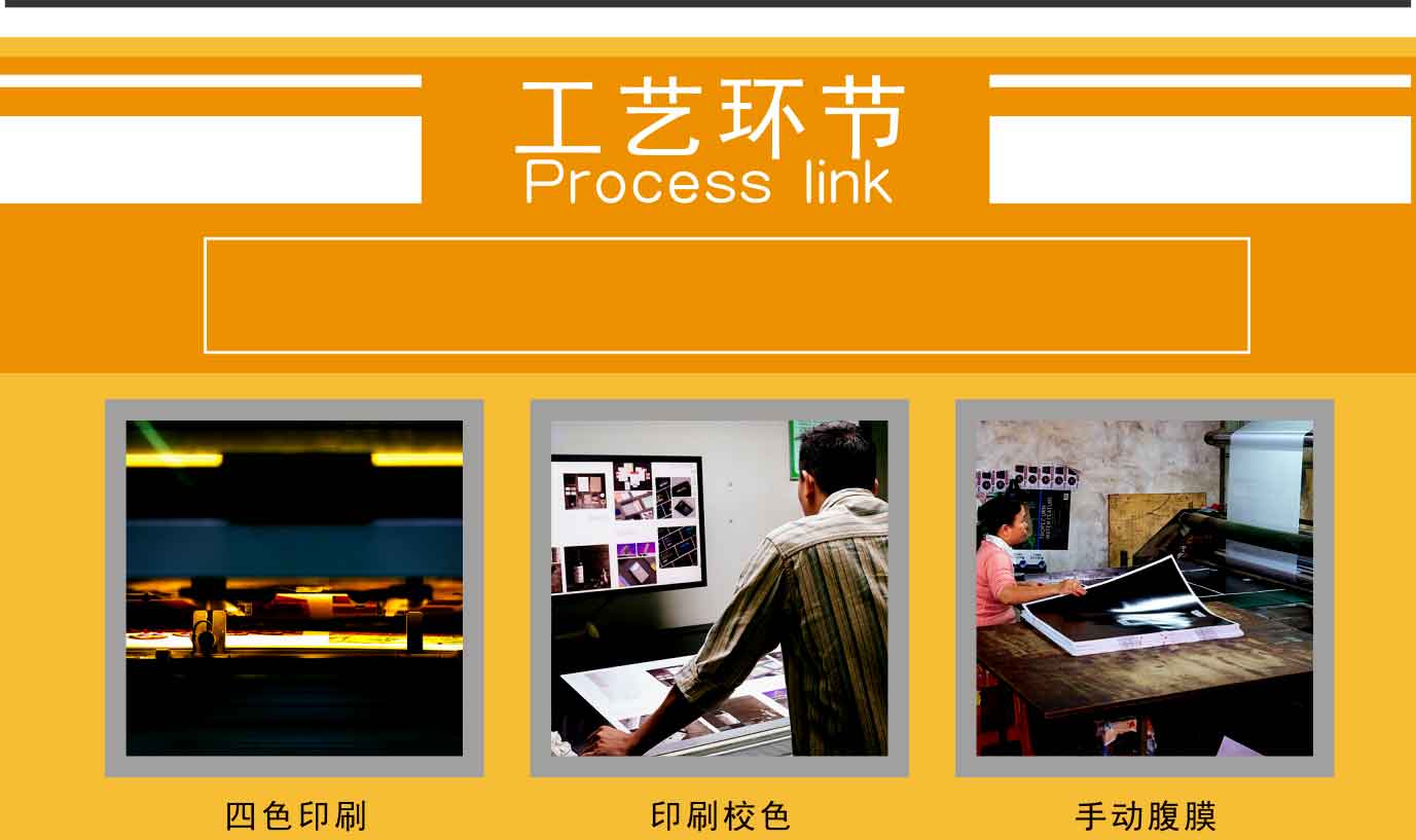 长沙产品外包装公司
