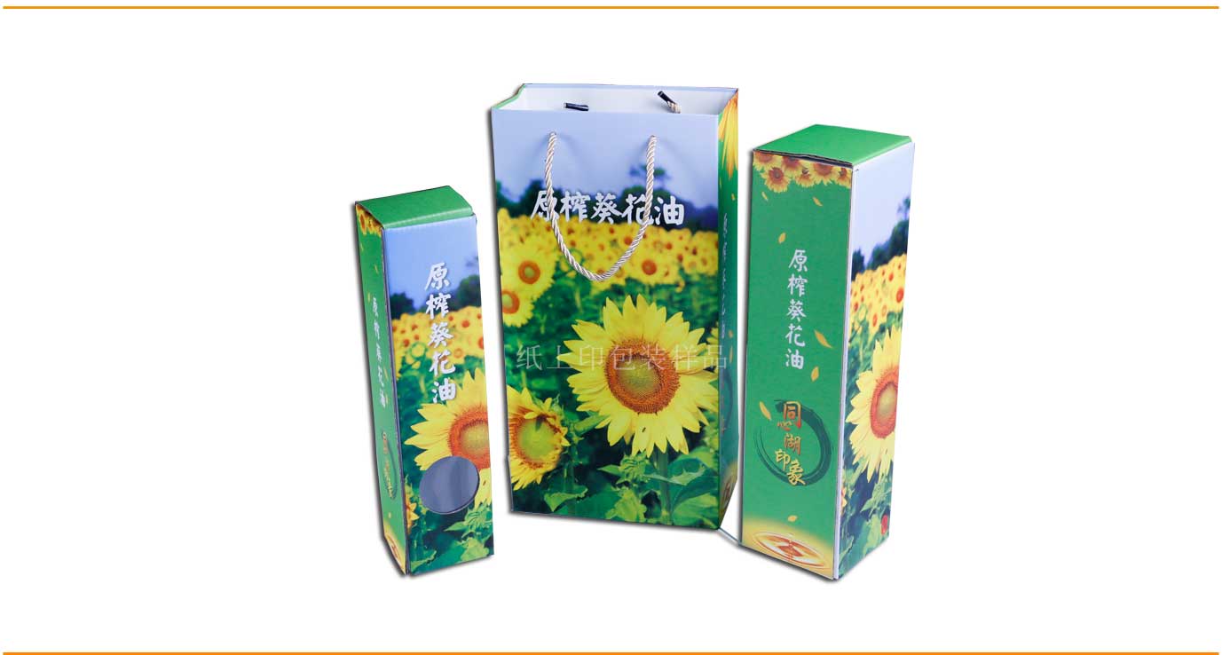 长沙葵花油包装
