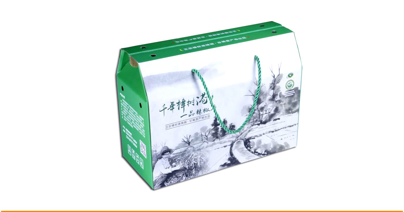 岳阳辣椒礼盒包装
