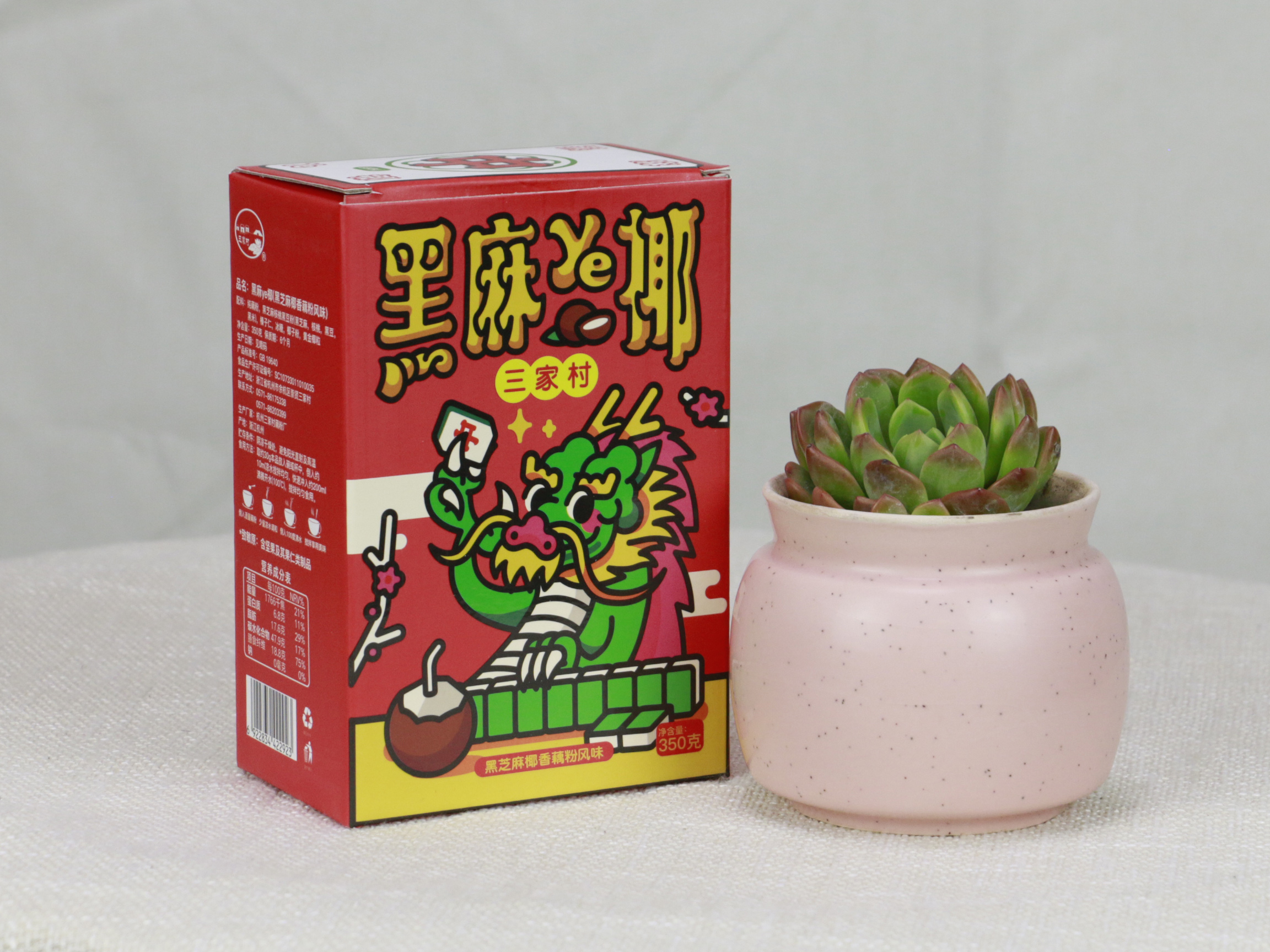 长沙包装印刷厂解决包装常见问题，提升产品保护与形象--毅丰包装