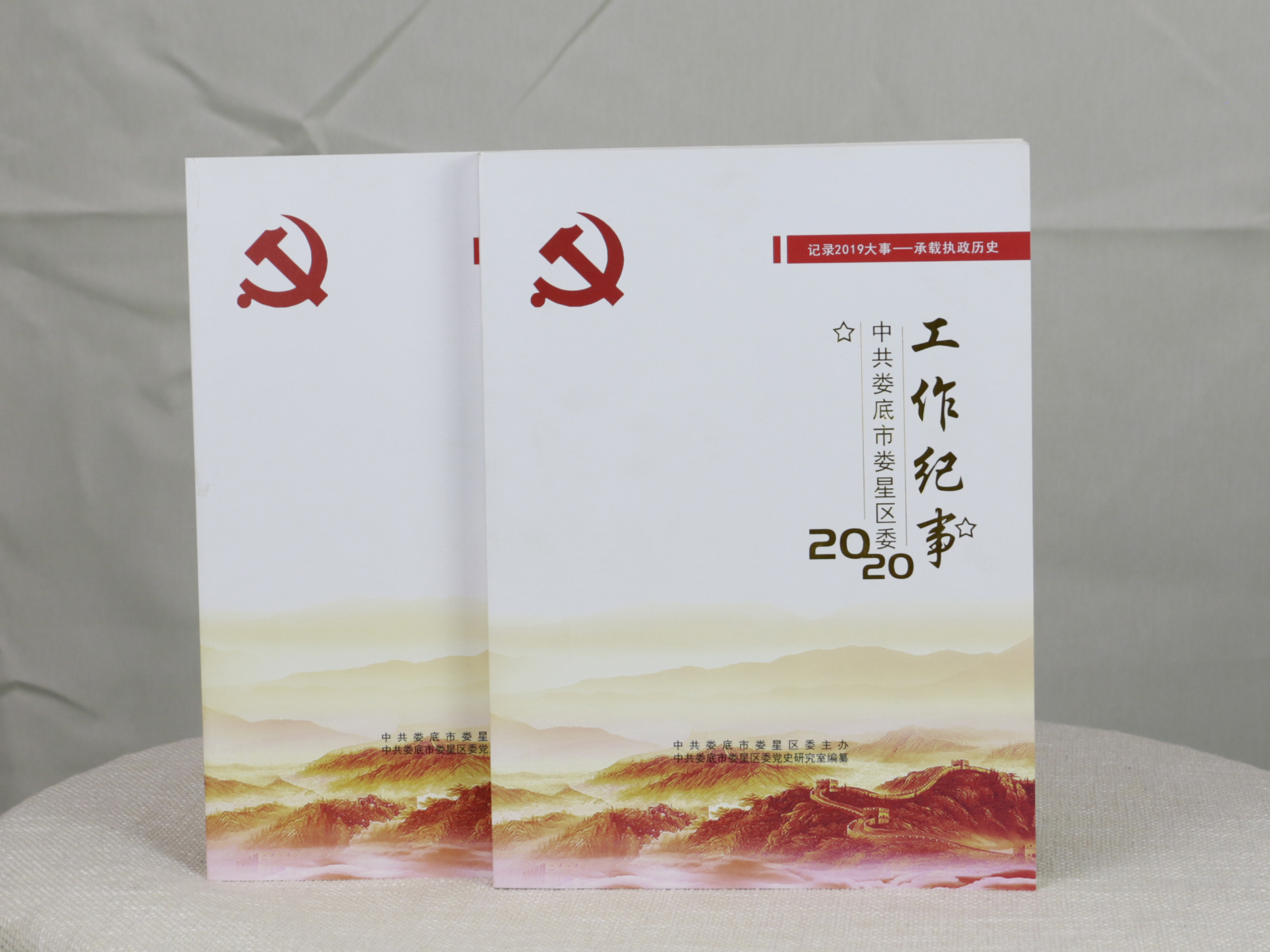 长沙包装印刷厂惊艳时光的包装设计：美学的极致表达--毅丰包装