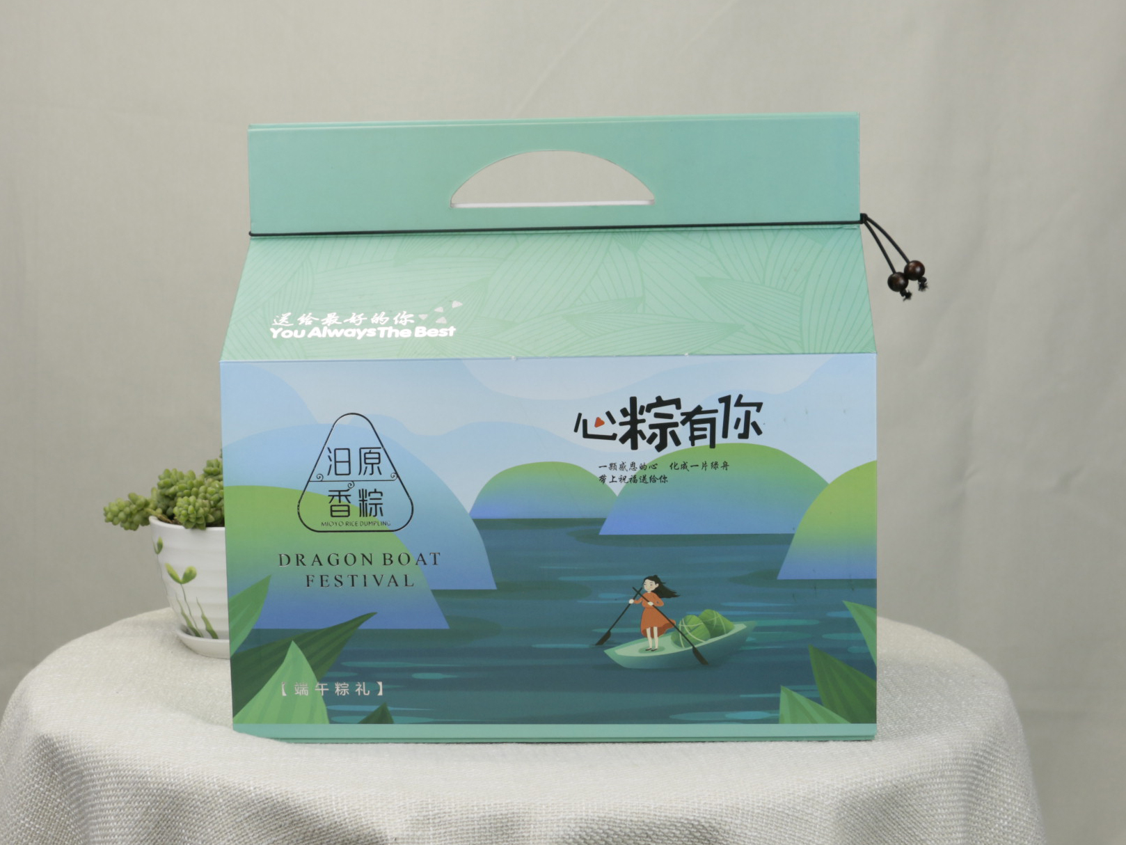 长沙包装印刷厂包装设计——灵感的魔法盒：开启独特包装之旅--毅丰包装