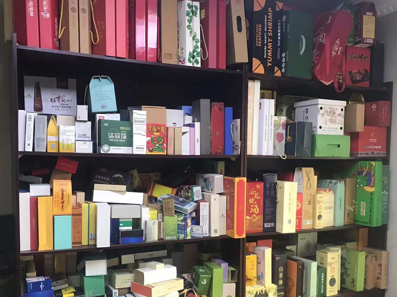 长沙包装厂家印刷服务的未来:多元化与可持续发展--毅丰包装