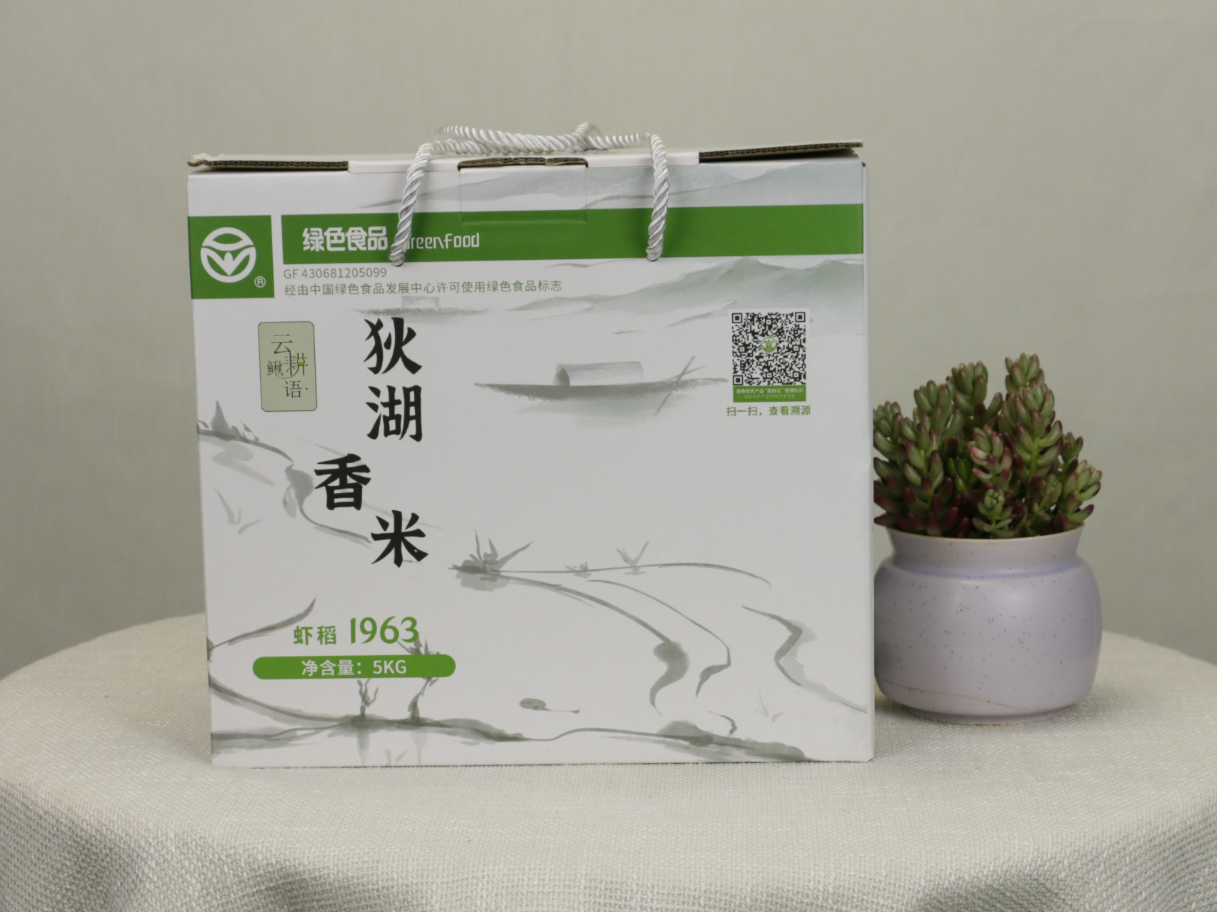 长沙专业包装盒定制厂家：全面解析常见问题，满足各种需求--毅丰包装
