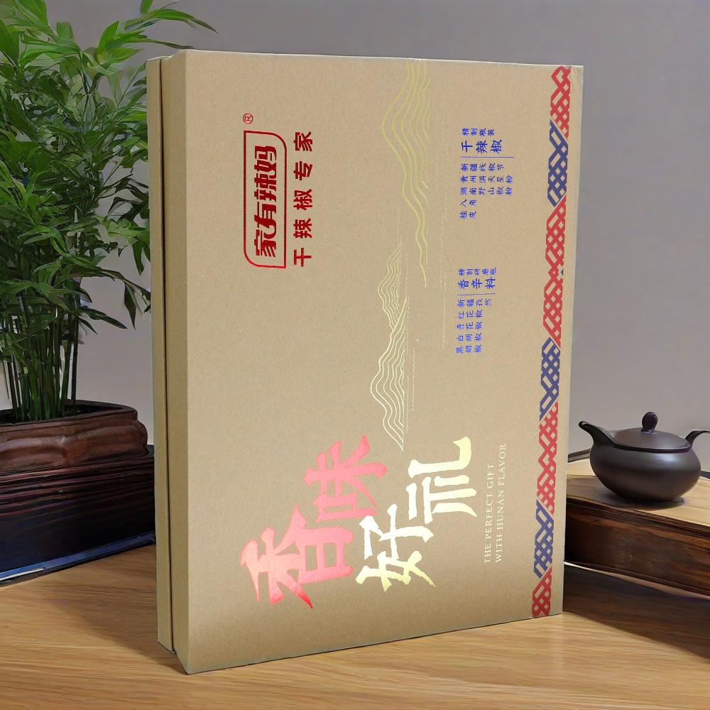 湖南/长沙食品包装礼盒-长沙包装厂家-长沙毅丰包装