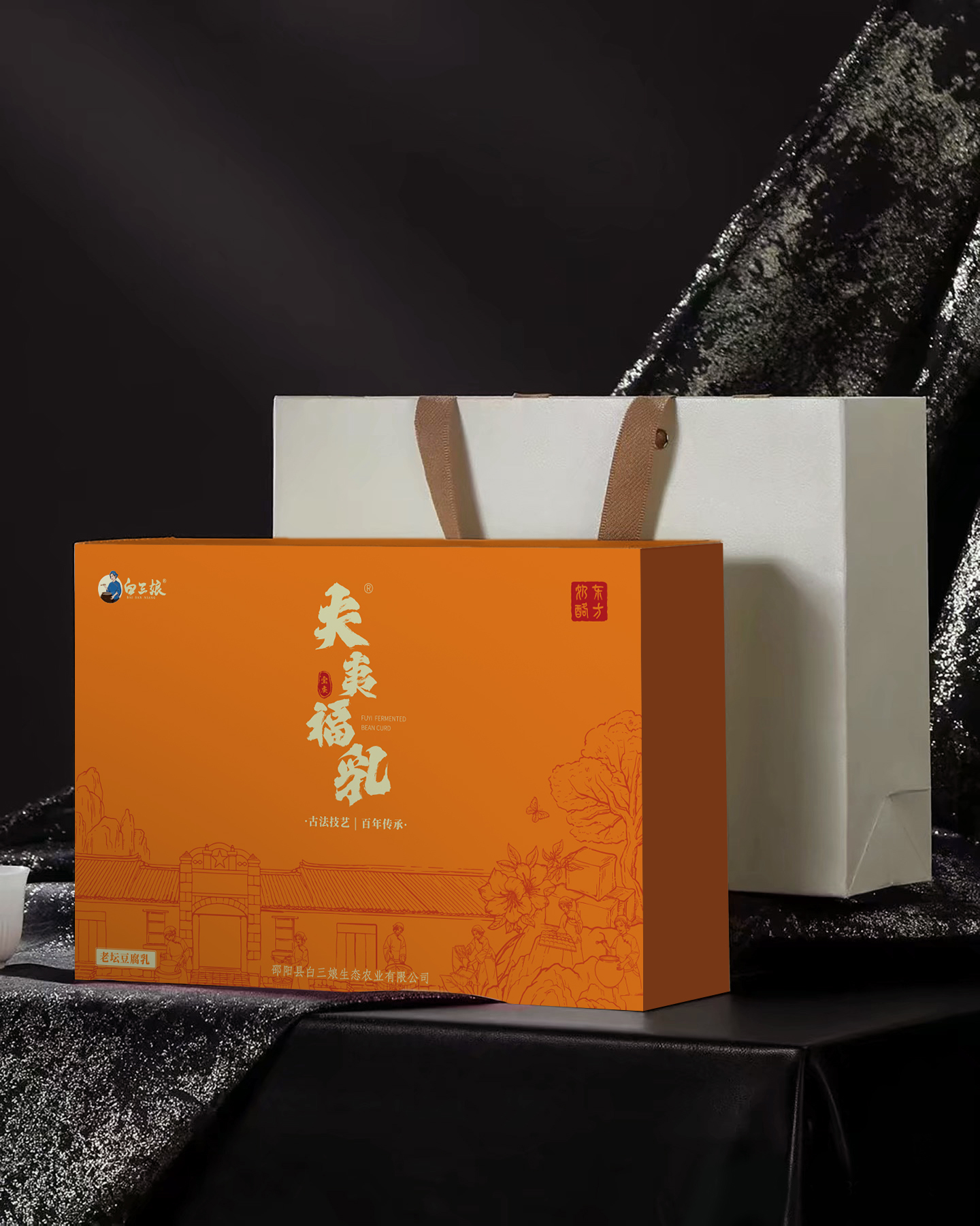 包装印刷的深度解析:提升品牌价值的秘密武器