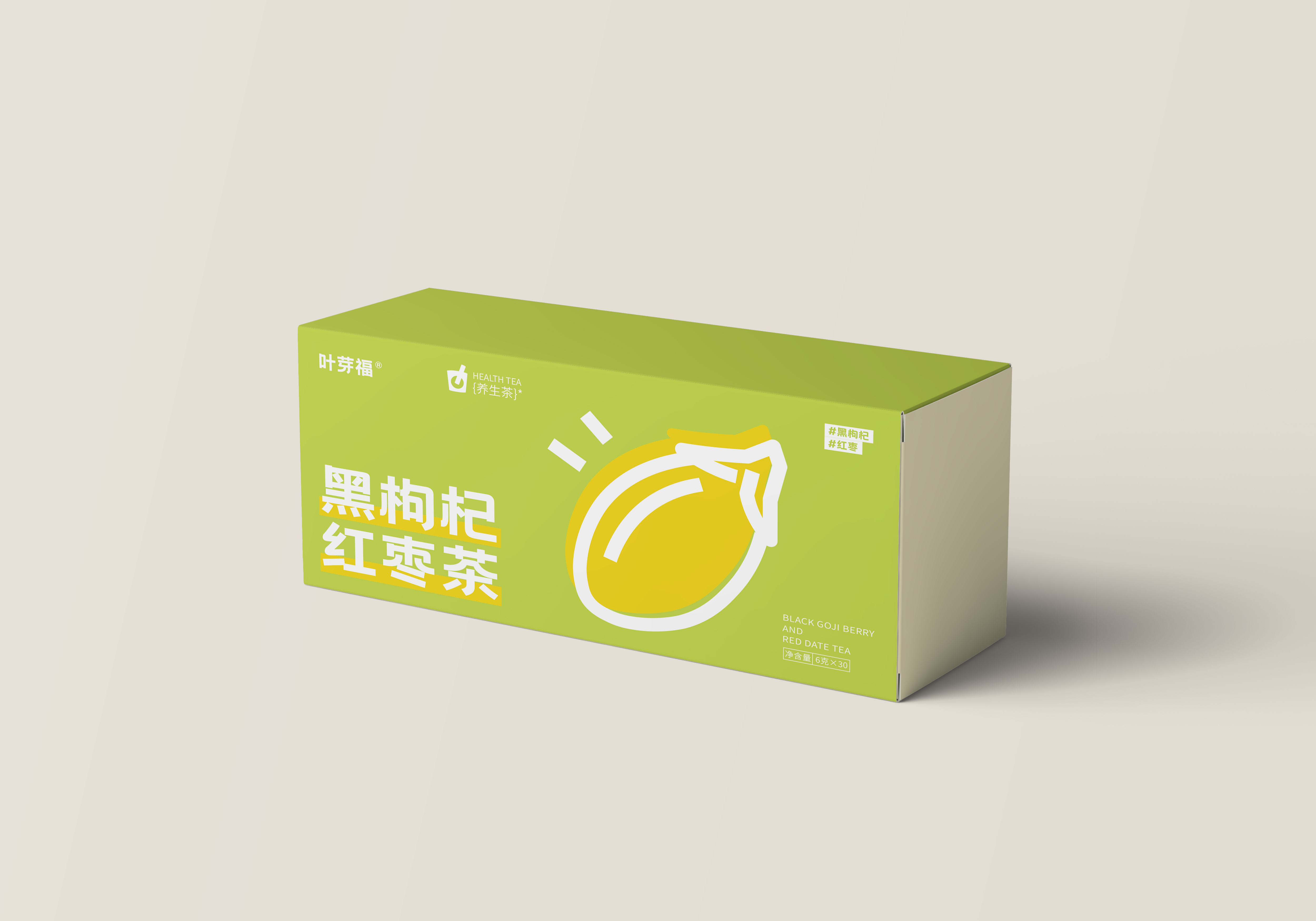 包装设计的艺术与实用性:常见设计解析及趋势